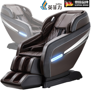 德国英菲力Y-19玉石温感SL脊椎按摩大师椅 Luxury SL track Massage Chair