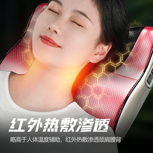 英菲力Y666多功能按摩枕 Multifunctional Massage Pillow