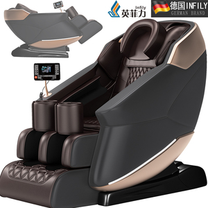 英菲力Y-13坦克按摩椅 Massage Chair with big control panel