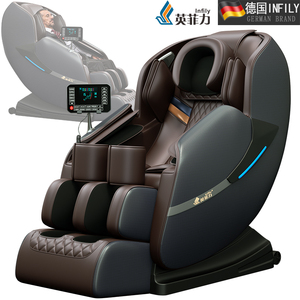 英菲力Y-12太空舱豪华按摩椅 Massage Chair with big control panel