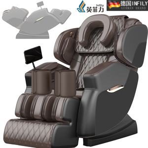 德国英菲力Y-6多功能电动按摩椅 Massage Chair with big control panel