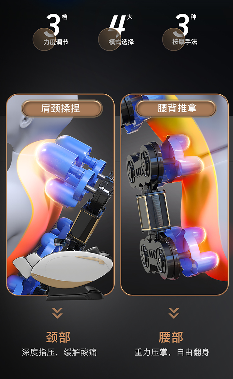 未标题-3_10.jpg